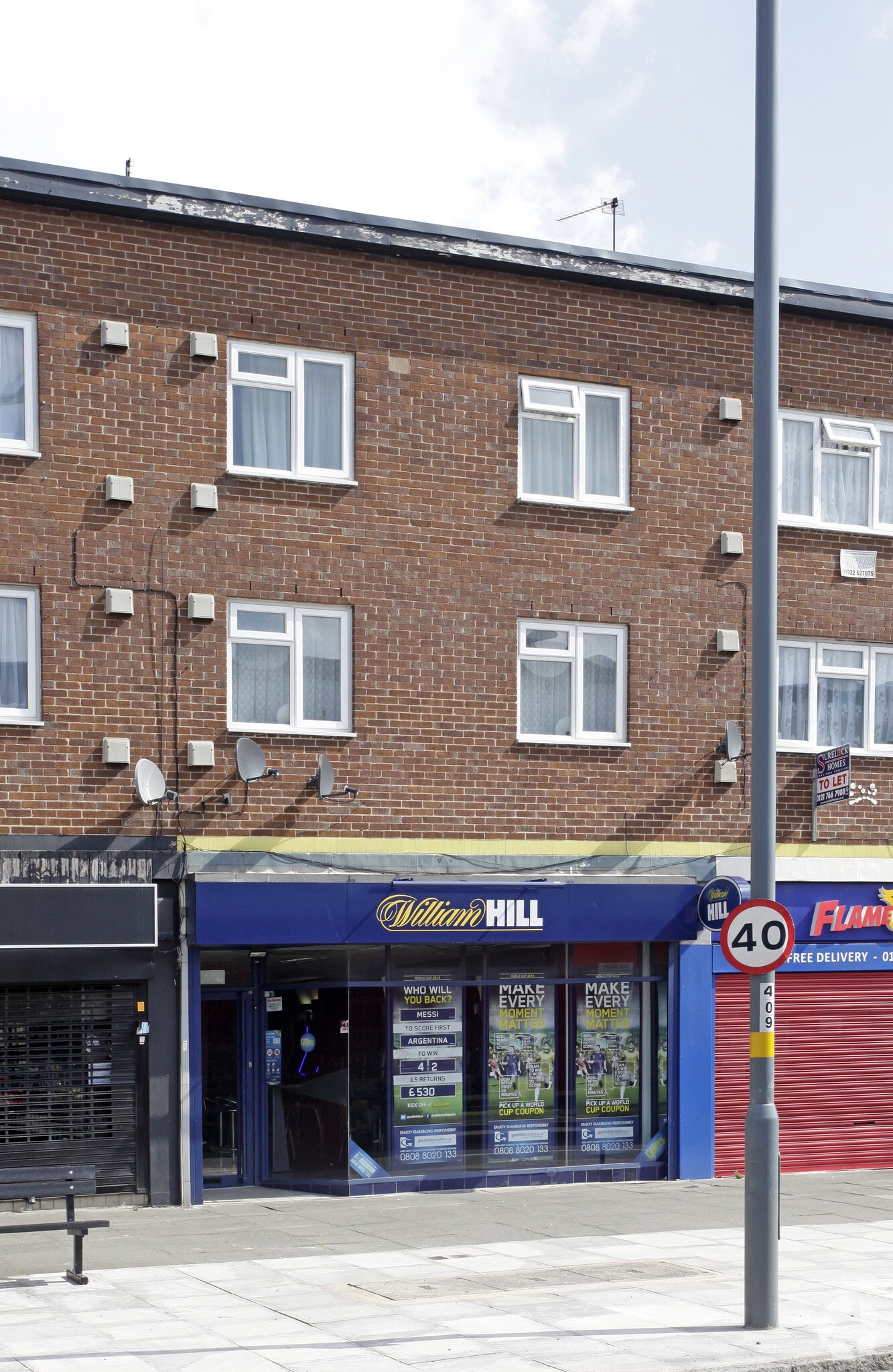 2254 Coventry Rd, Birmingham to rent Primary Photo- Image 1 of 4