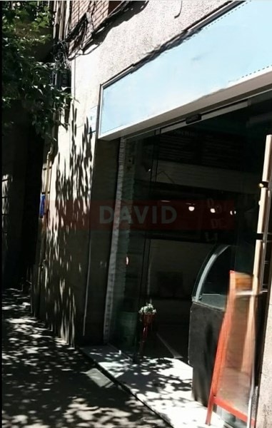 Retail in Barcelona, Barcelona to rent Building Photo- Image 1 of 4