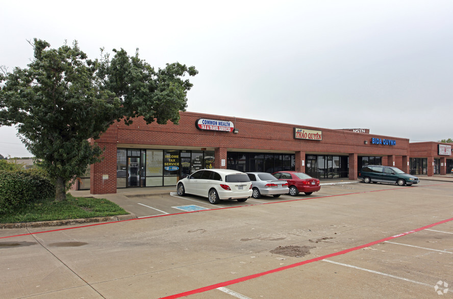 9560 Skillman St, Dallas, TX for rent - Primary Photo - Image 1 of 2