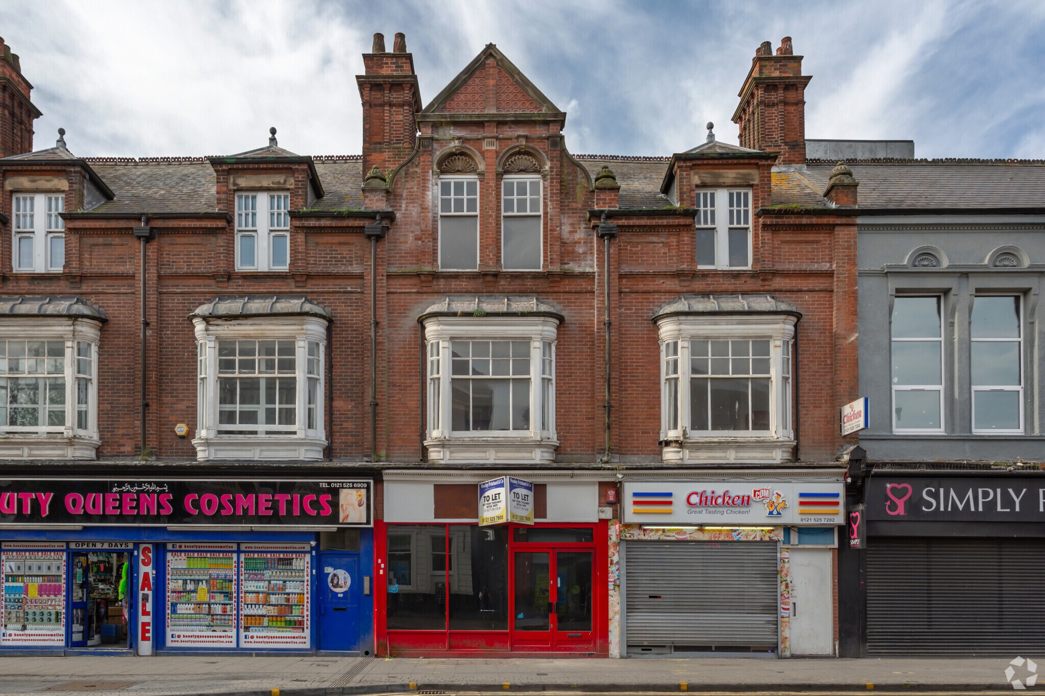 278 High St, West Bromwich for sale Primary Photo- Image 1 of 1