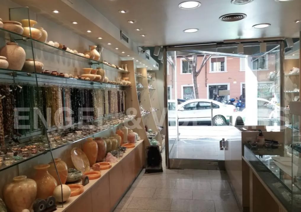 Barcelona, BAR 08015 -  -  - Interior Photo - Image 1 of 7