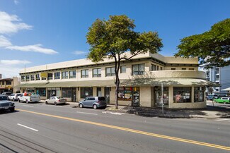 More details for 766 Kapahulu Ave, Honolulu, HI - Retail to Rent