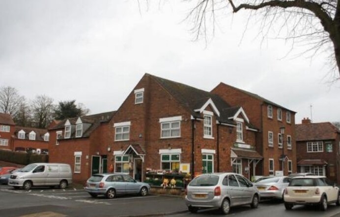 Church Rd, Wombourne for sale - Primary Photo - Image 1 of 1