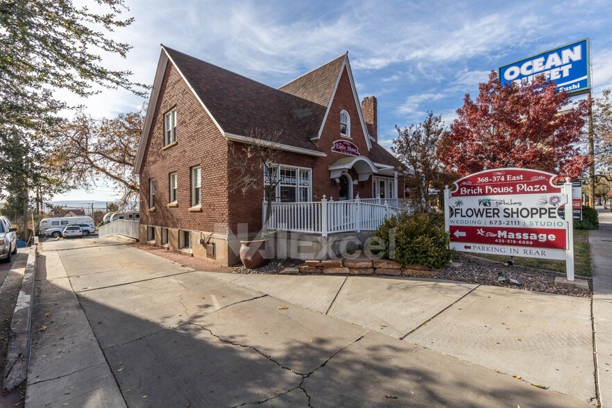 368 E Saint George Blvd, Saint George, UT for sale - Primary Photo - Image 1 of 2