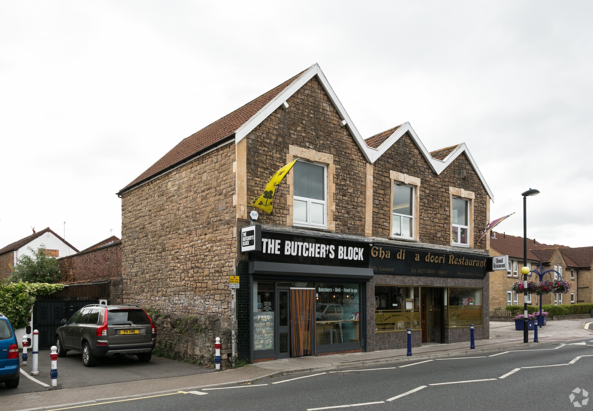 55-57 High St, Portishead for sale Primary Photo- Image 1 of 1