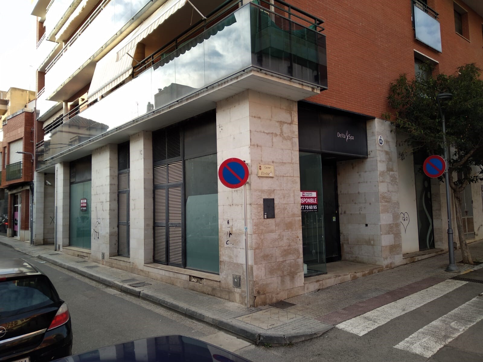 Retail in Amposta, Tarragona to rent Primary Photo- Image 1 of 3