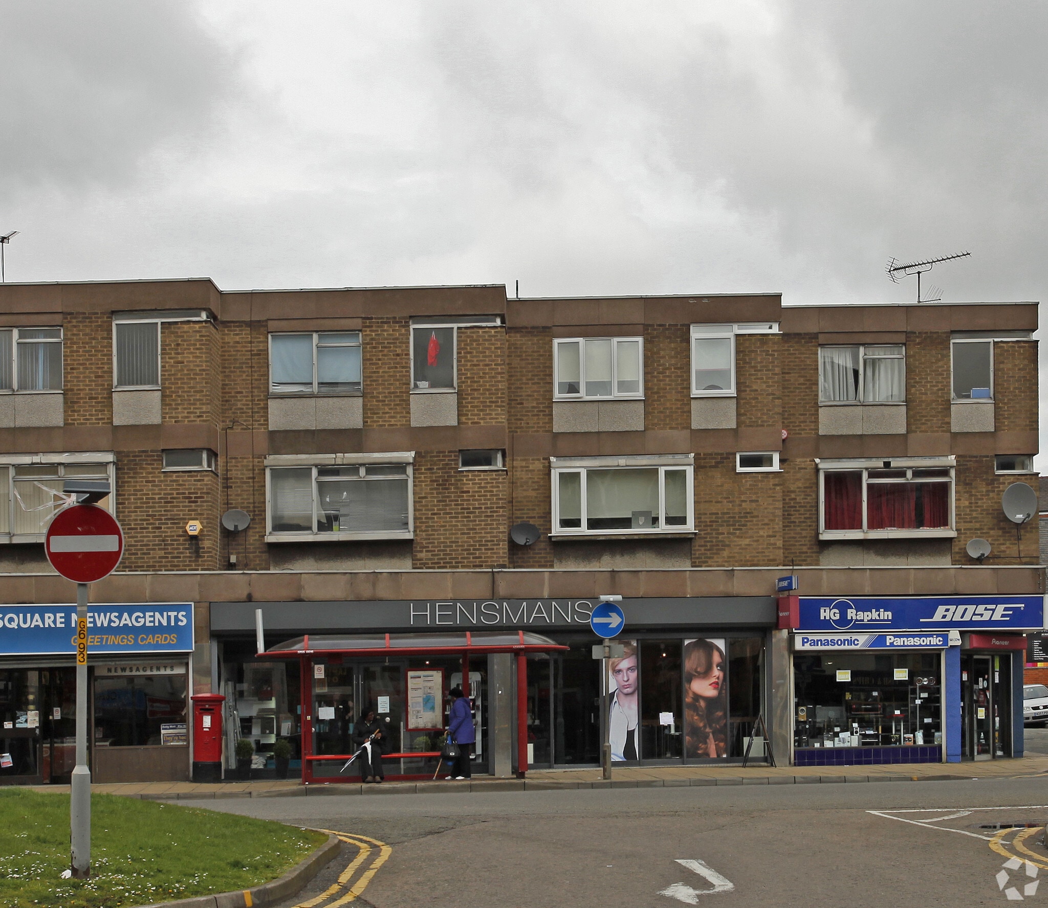 7-9 Kettering Rd, Northampton for sale Primary Photo- Image 1 of 1