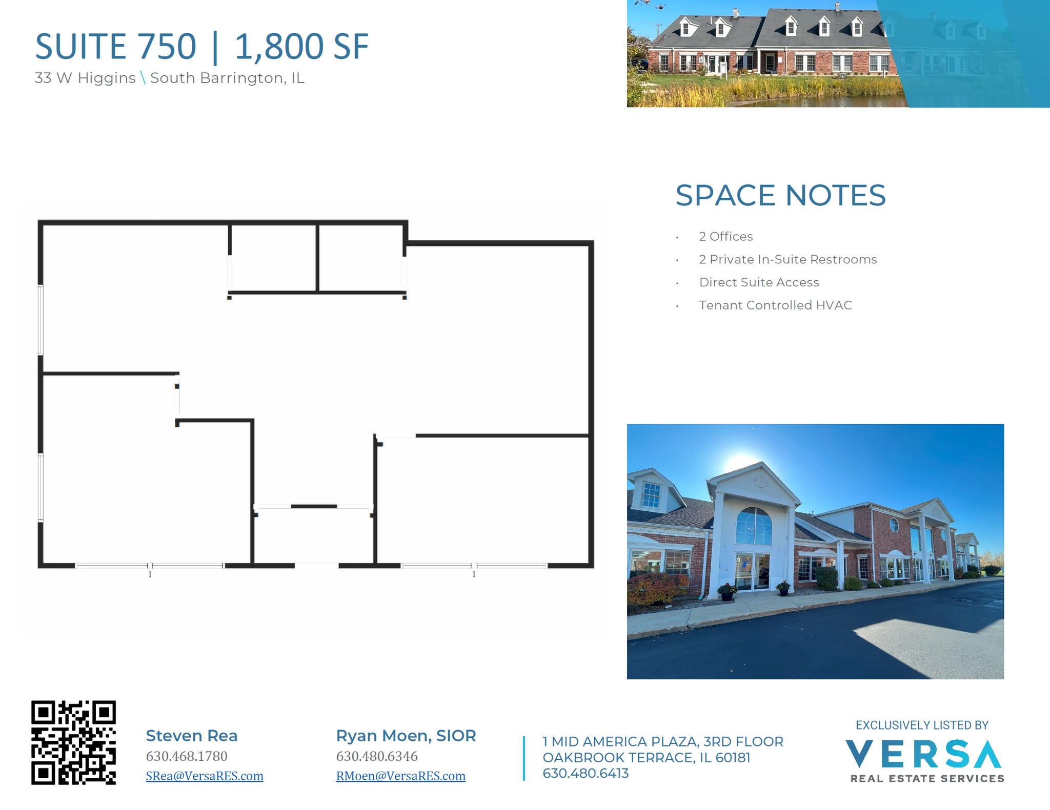33 W Higgins Rd, South Barrington, IL to rent Floor Plan- Image 1 of 1
