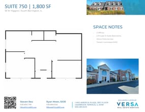 33 W Higgins Rd, South Barrington, IL to rent Floor Plan- Image 1 of 1