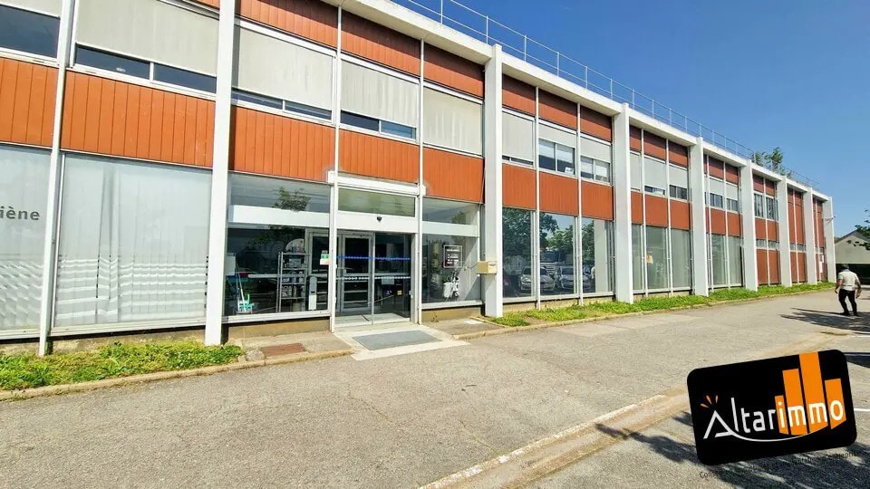 Vente Entrepôt 3 530 m² - Photo 1
