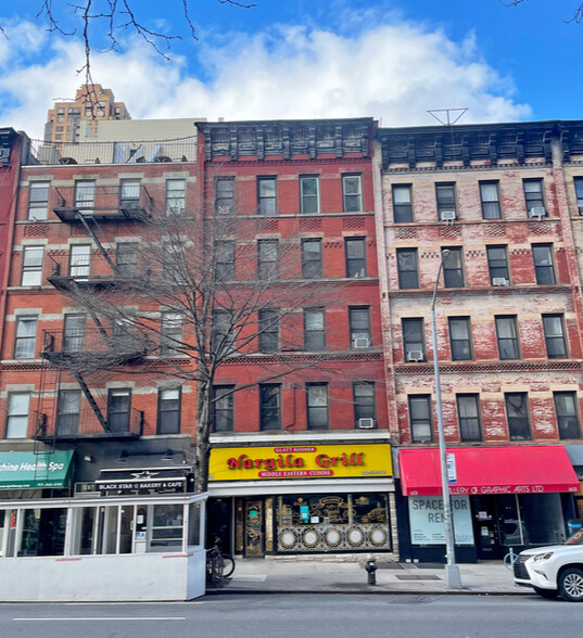 1599 York Ave, New York, NY for sale - Building Photo - Image 1 of 1