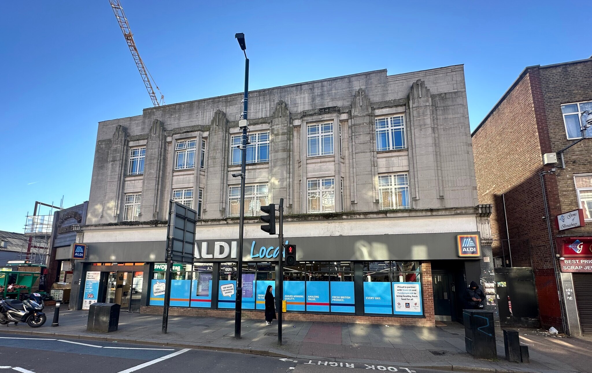 33-39A Tooting High St, London to rent Primary Photo- Image 1 of 2