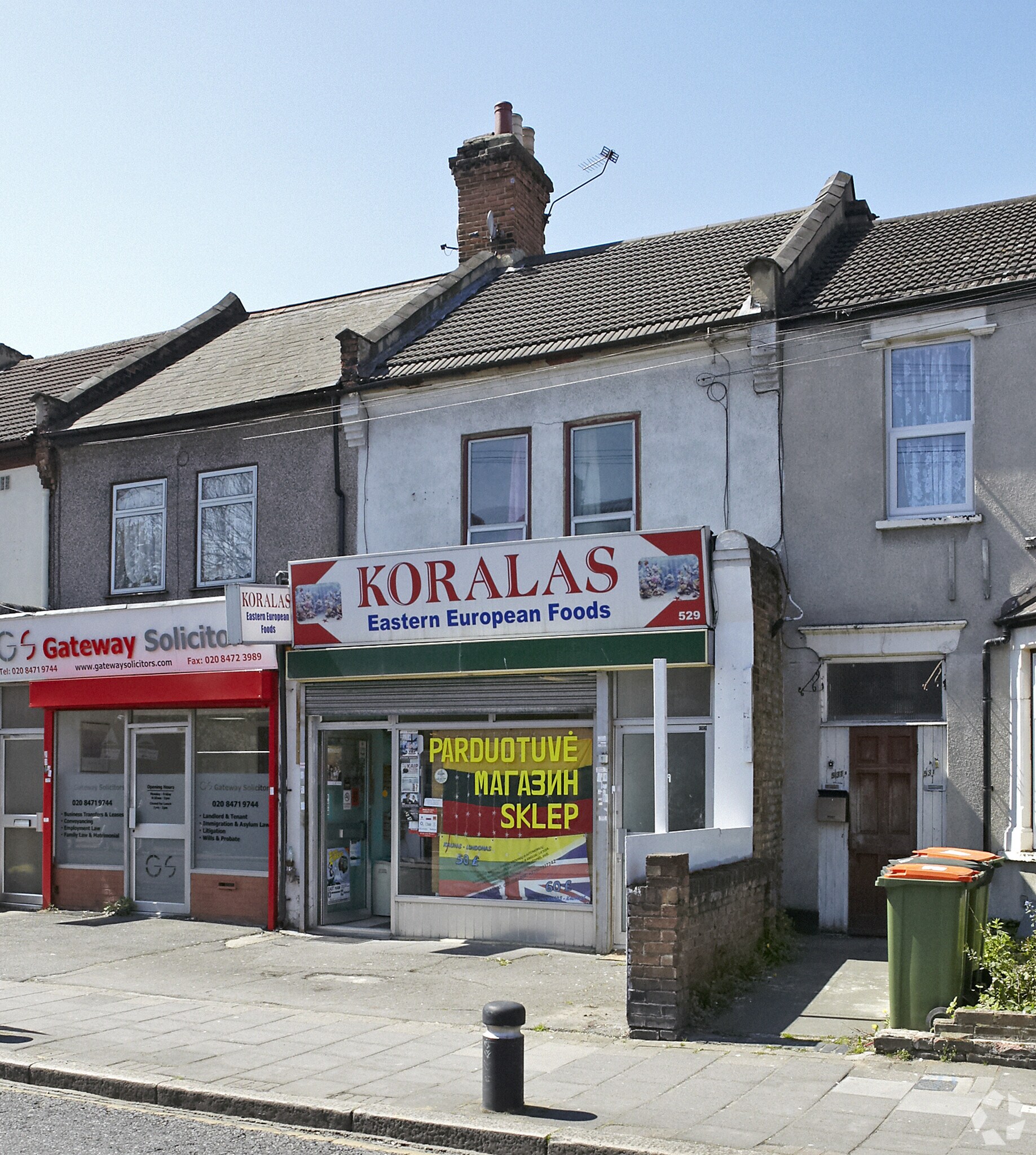 529 Katherine Rd, London for sale Primary Photo- Image 1 of 1