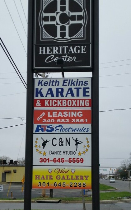 12084-12118 Ell Ln, Waldorf, MD for sale Primary Photo- Image 1 of 1