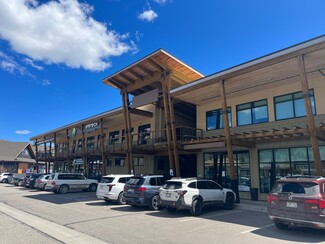 More details for 226 Lusher Ct, Frisco, CO - Office/Medical for Rent