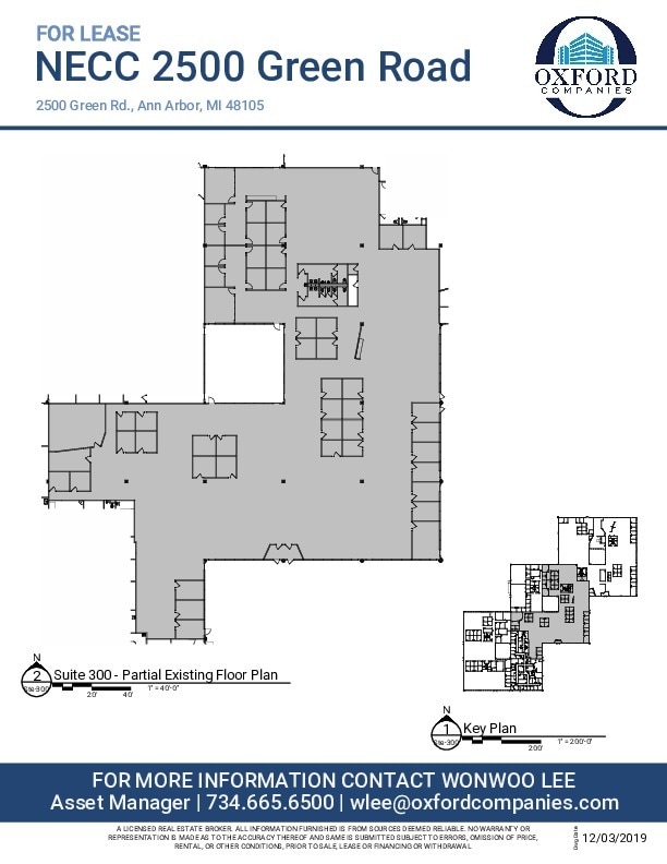 2500 Green Rd, Ann Arbor, MI to rent Floor Plan- Image 1 of 7