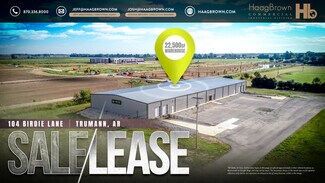 More details for 104 Birdie, Trumann, AR - Industrial for Sale