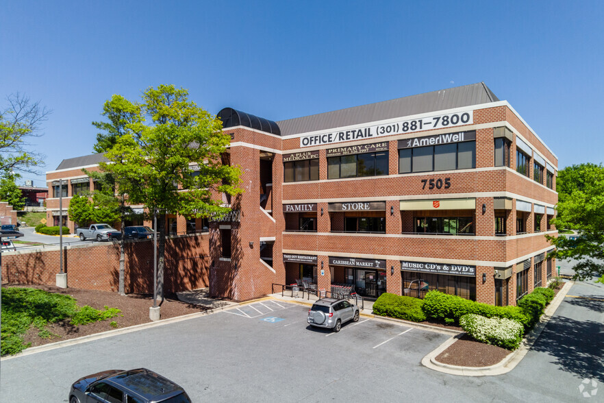 7505 New Hampshire Ave, Takoma Park, MD for sale - Building Photo - Image 1 of 1