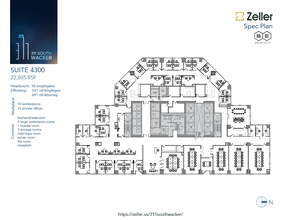 311 S Wacker Dr, Chicago, IL for rent Floor Plan- Image 1 of 3