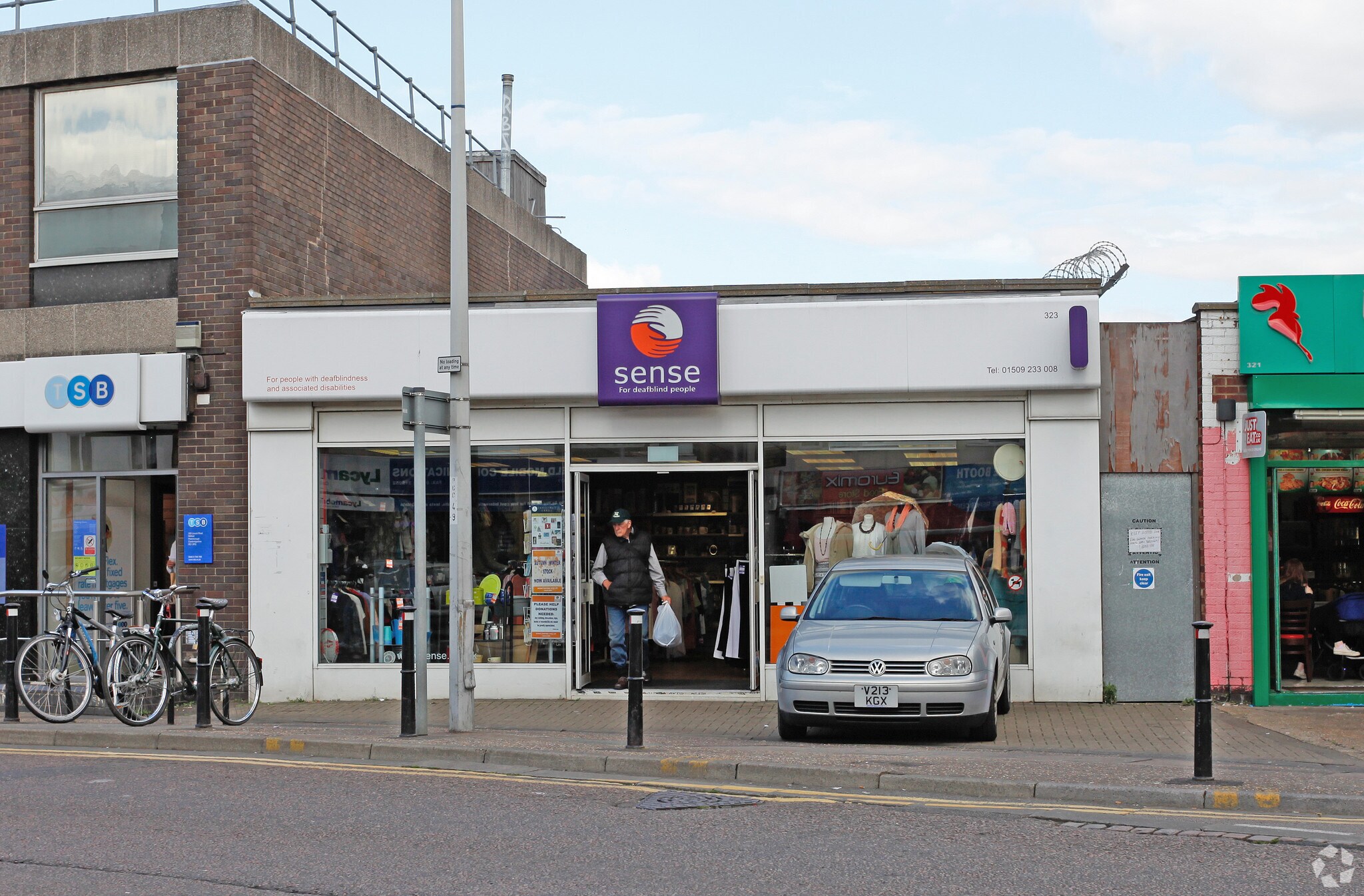 323 Lincoln Rd, Peterborough for sale Primary Photo- Image 1 of 1