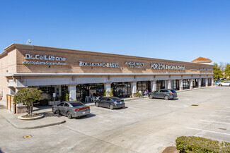 More details for 2725-2623 Town-Center Blvd, Sugar Land, TX - Office, Retail for Rent