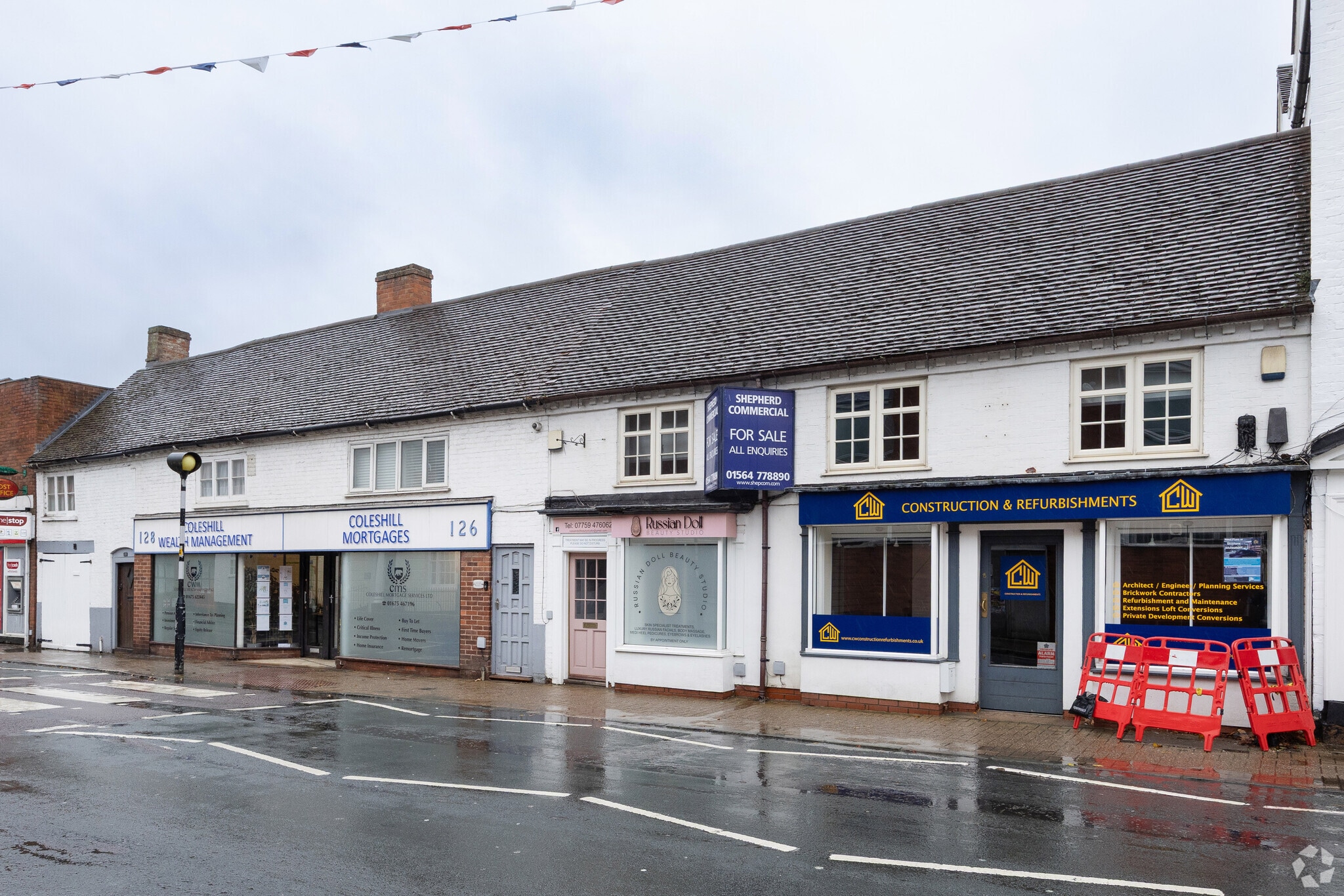 122-128 High St, Birmingham for sale Primary Photo- Image 1 of 3