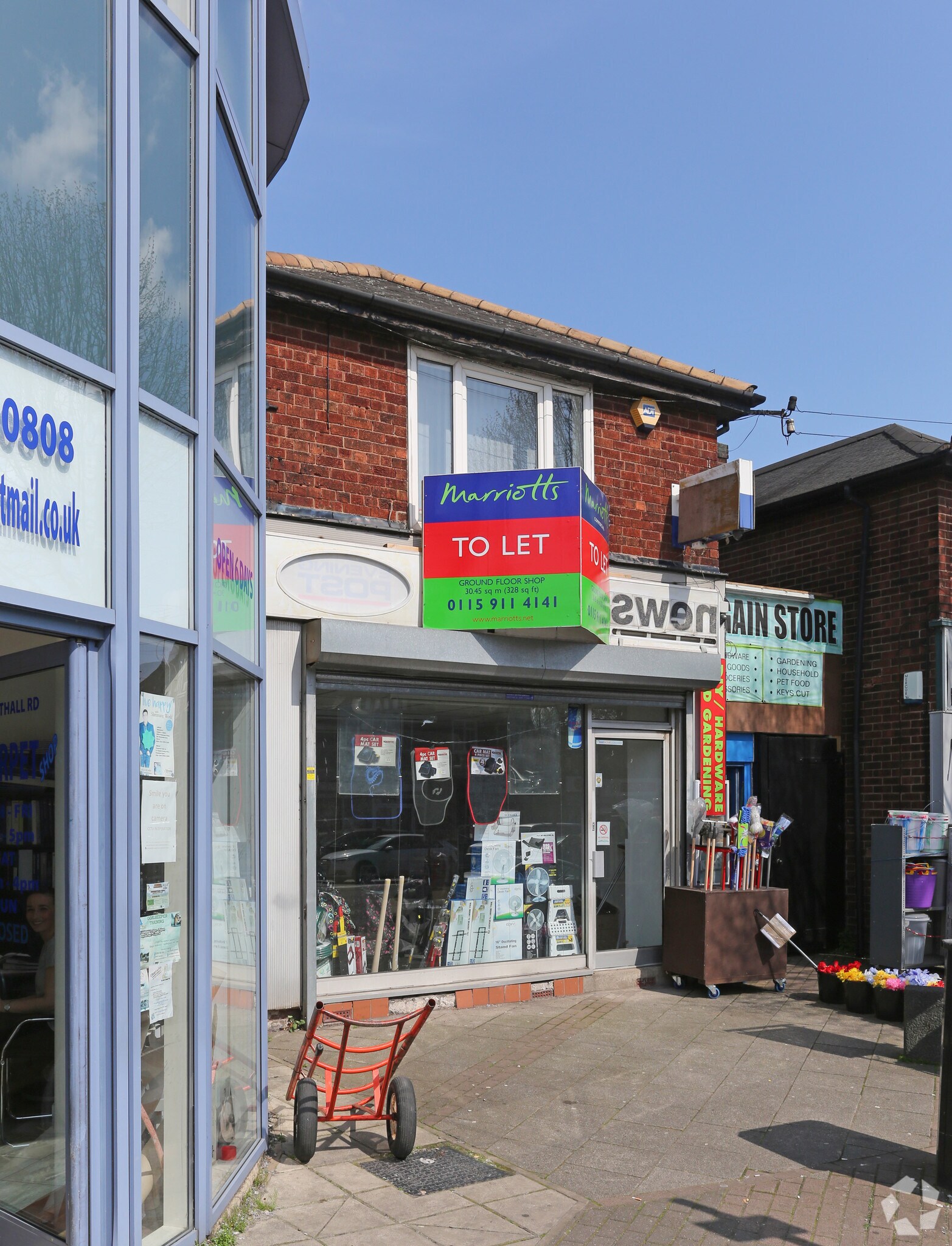 412 Nuthall Rd, Nottingham for sale Primary Photo- Image 1 of 1