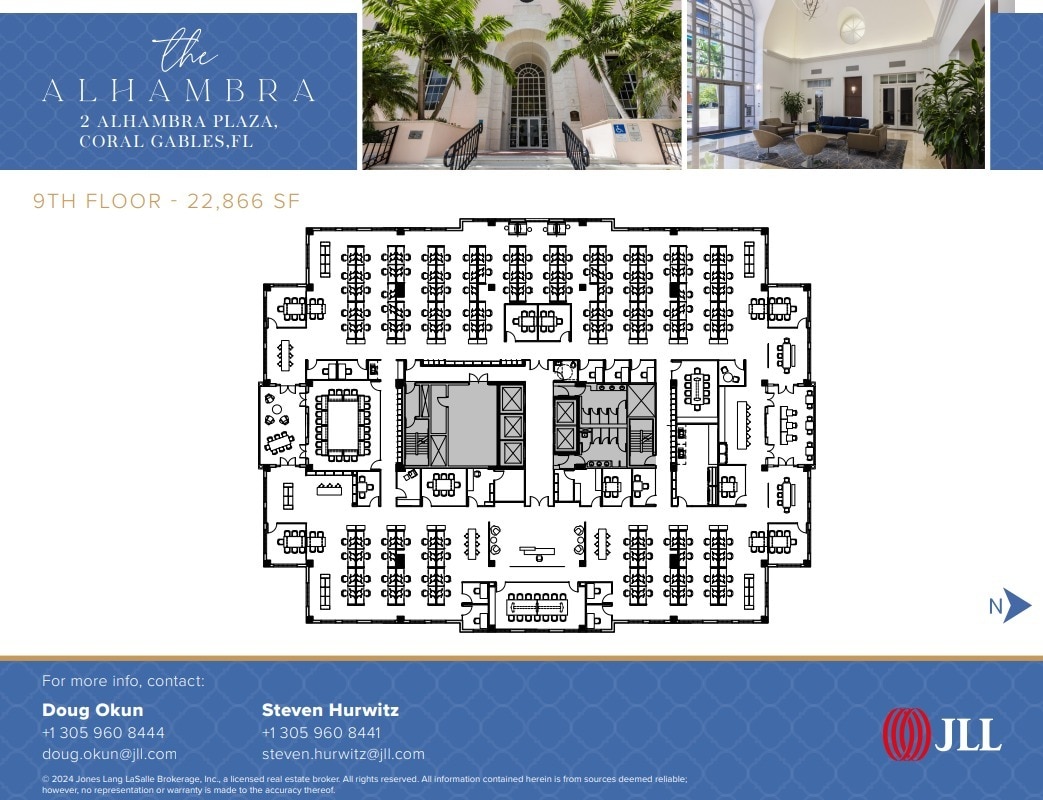 2 Alhambra Plz, Coral Gables, FL to rent Floor Plan- Image 1 of 1