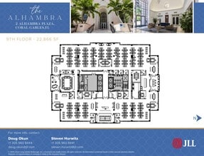 2 Alhambra Plz, Coral Gables, FL to rent Floor Plan- Image 1 of 1