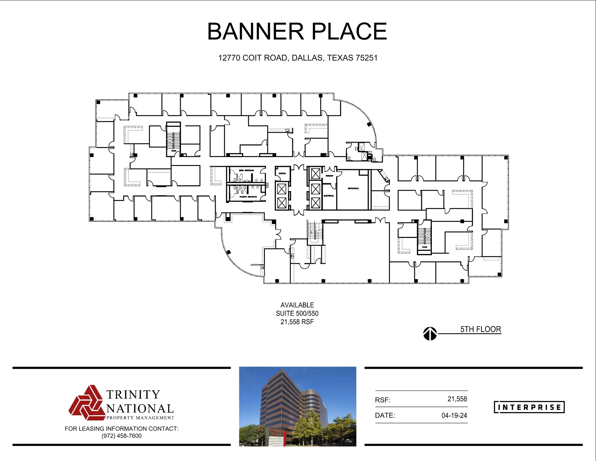 12770 Coit Rd, Dallas, TX for rent Site Plan- Image 1 of 1