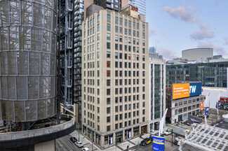 More details for 21 Dundas Sq, Toronto, ON - Office for Rent