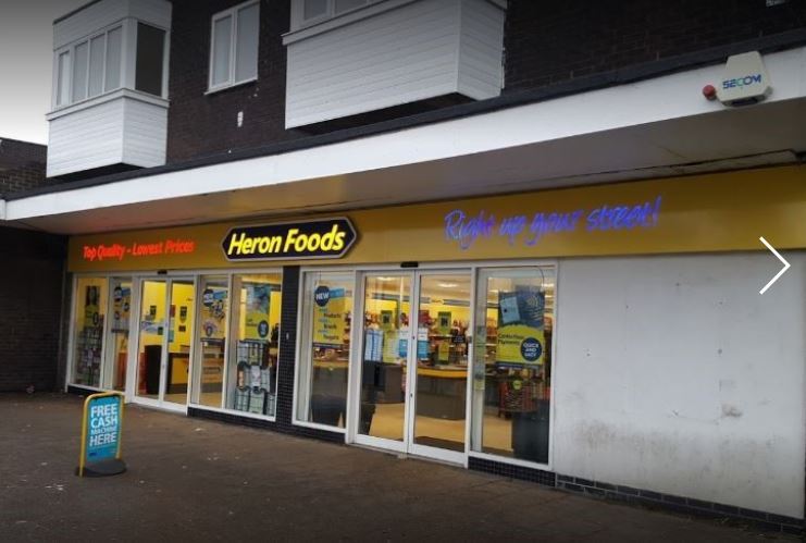 17 Bestwood Park Dr W, Nottingham for sale Building Photo- Image 1 of 1