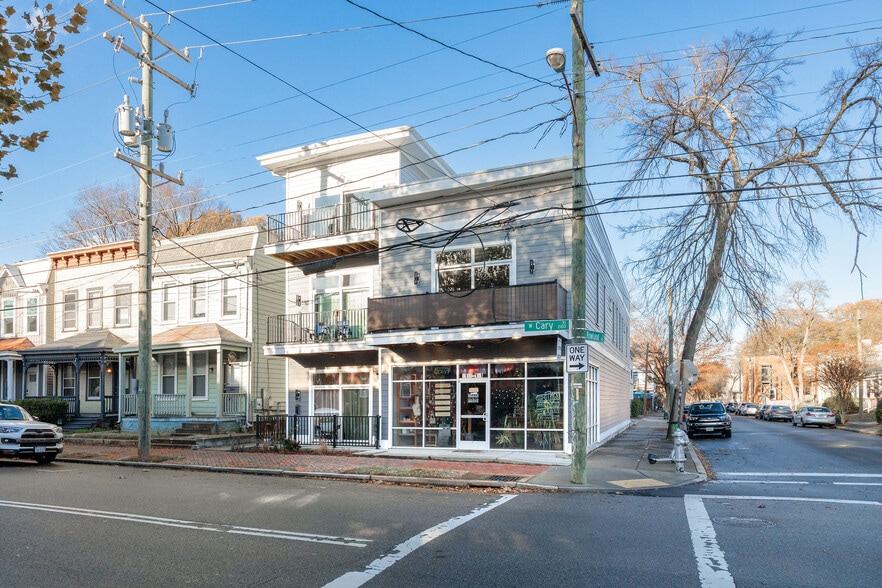 2100 W Cary St, Richmond, VA for rent - Building Photo - Image 1 of 4