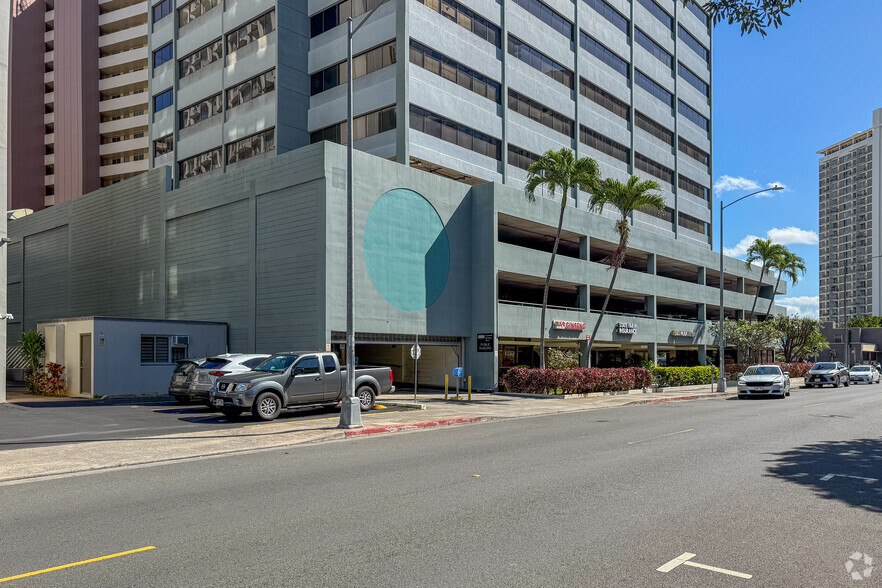 1580 Makaloa St, Honolulu, HI for rent - Building Photo - Image 2 of 6