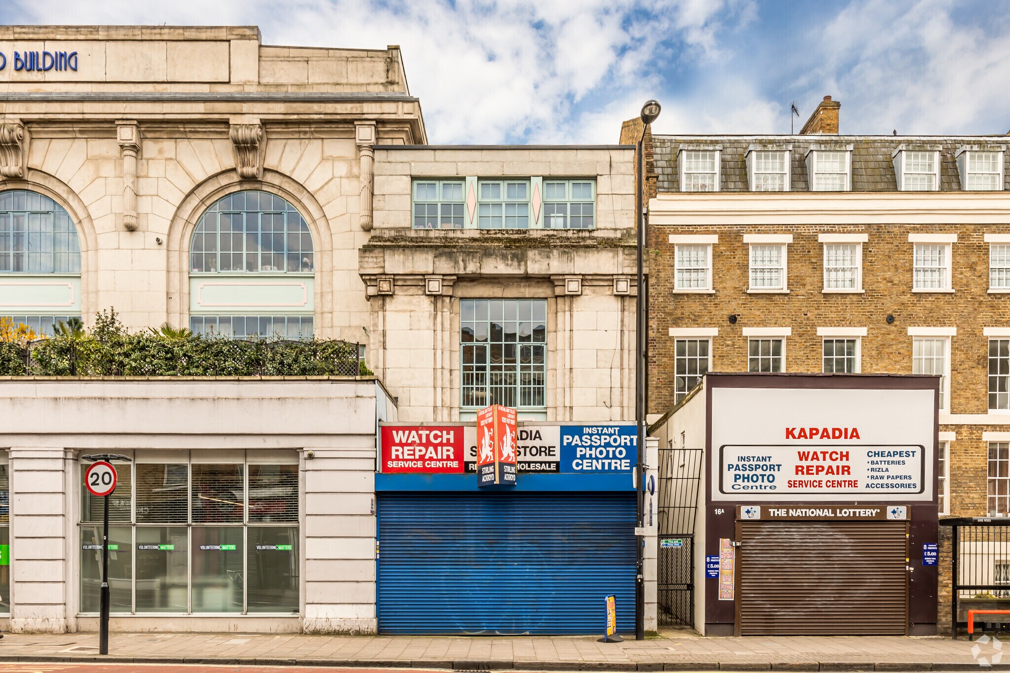 18-24 Lower Clapton Rd, London for sale Primary Photo- Image 1 of 1