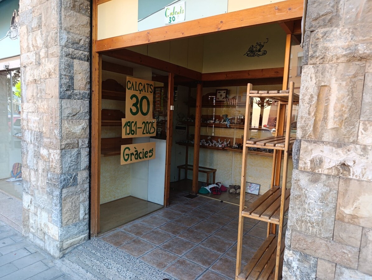 Carrer Verge del Carme, 16, Martorell, BAR 08760 - Unit - -  - Interior Photo - Image 2 of 3