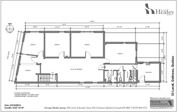 33 Rue Laval, Gatineau, QC for rent Floor Plan- Image 1 of 1