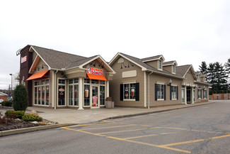 More details for 196 Tallmadge Cir, Tallmadge, OH - Retail for Rent