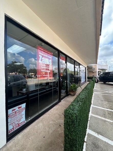 2515 W Holcombe Blvd, Houston, TX for rent - Building Photo - Image 2 of 6