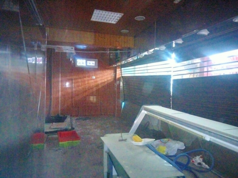 View Photo