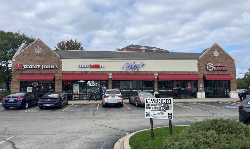 250-300 E Dundee Rd, Wheeling, IL for sale - Building Photo - Image 1 of 1