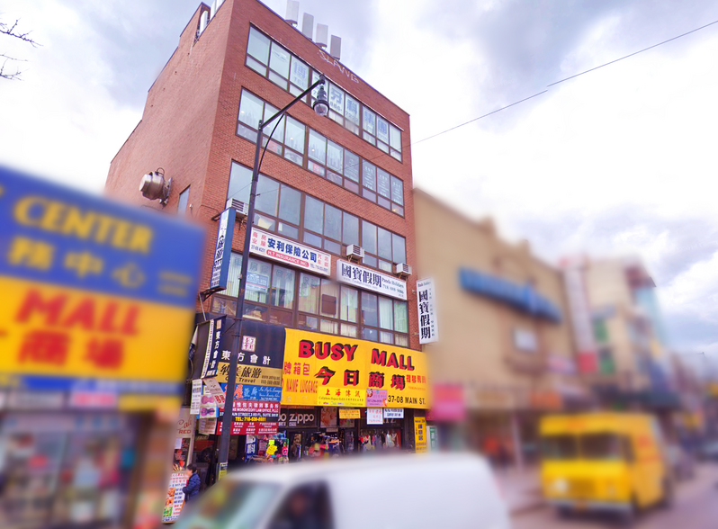 3708 Main St, Flushing, NY for sale - Building Photo - Image 1 of 1