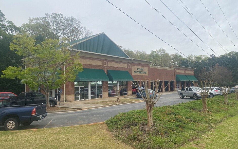 389-391 Hampton Rd, Mcdonough, GA for sale - Building Photo - Image 1 of 1