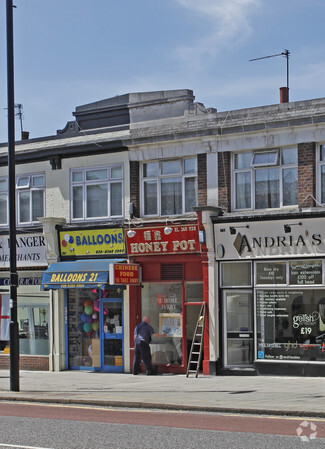 More details for 863 Green Lanes, London - Retail for Rent