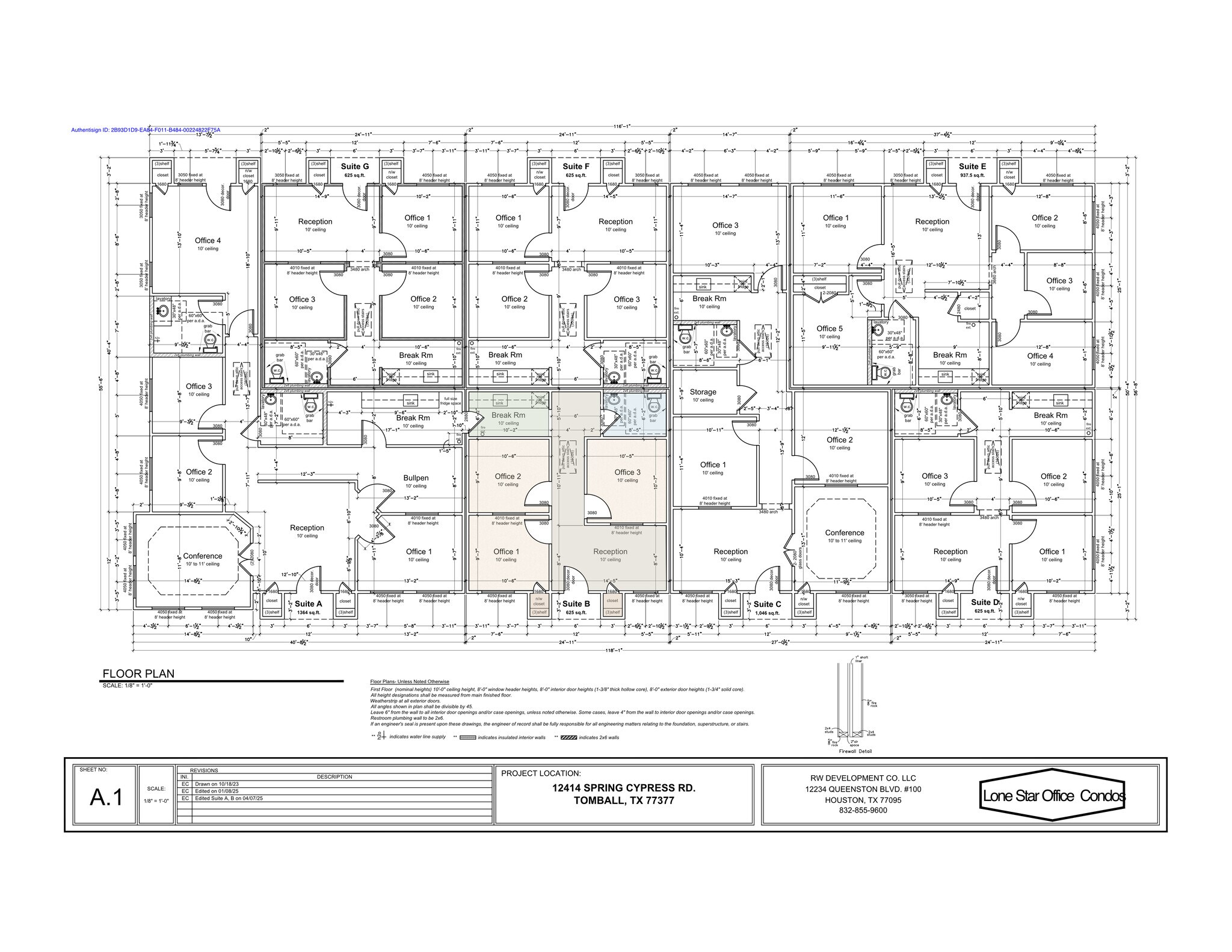 12410 Spring Cypress Rd, Tomball, TX to rent Floor Plan- Image 1 of 1