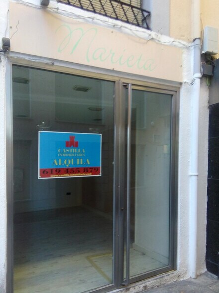 Retail in Ávila, Ávila to rent - Primary Photo - Image 1 of 5