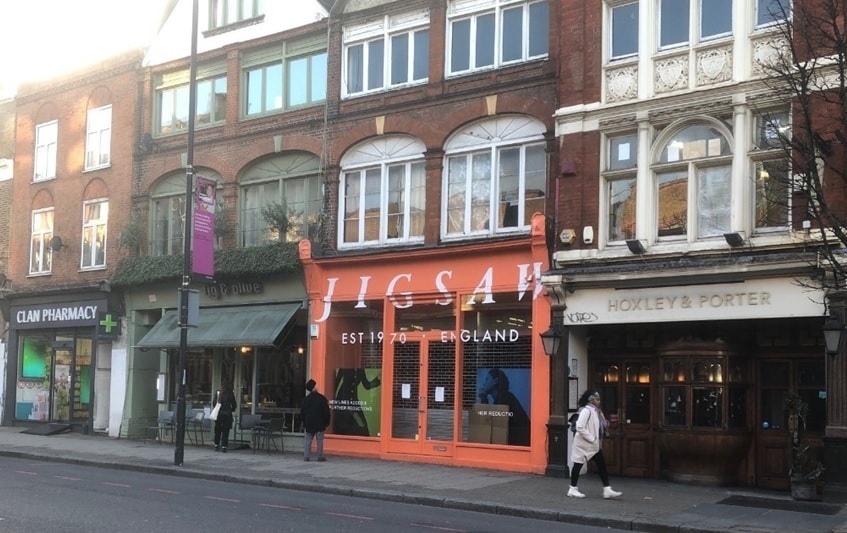 152 Upper St, London for sale - Primary Photo - Image 1 of 1