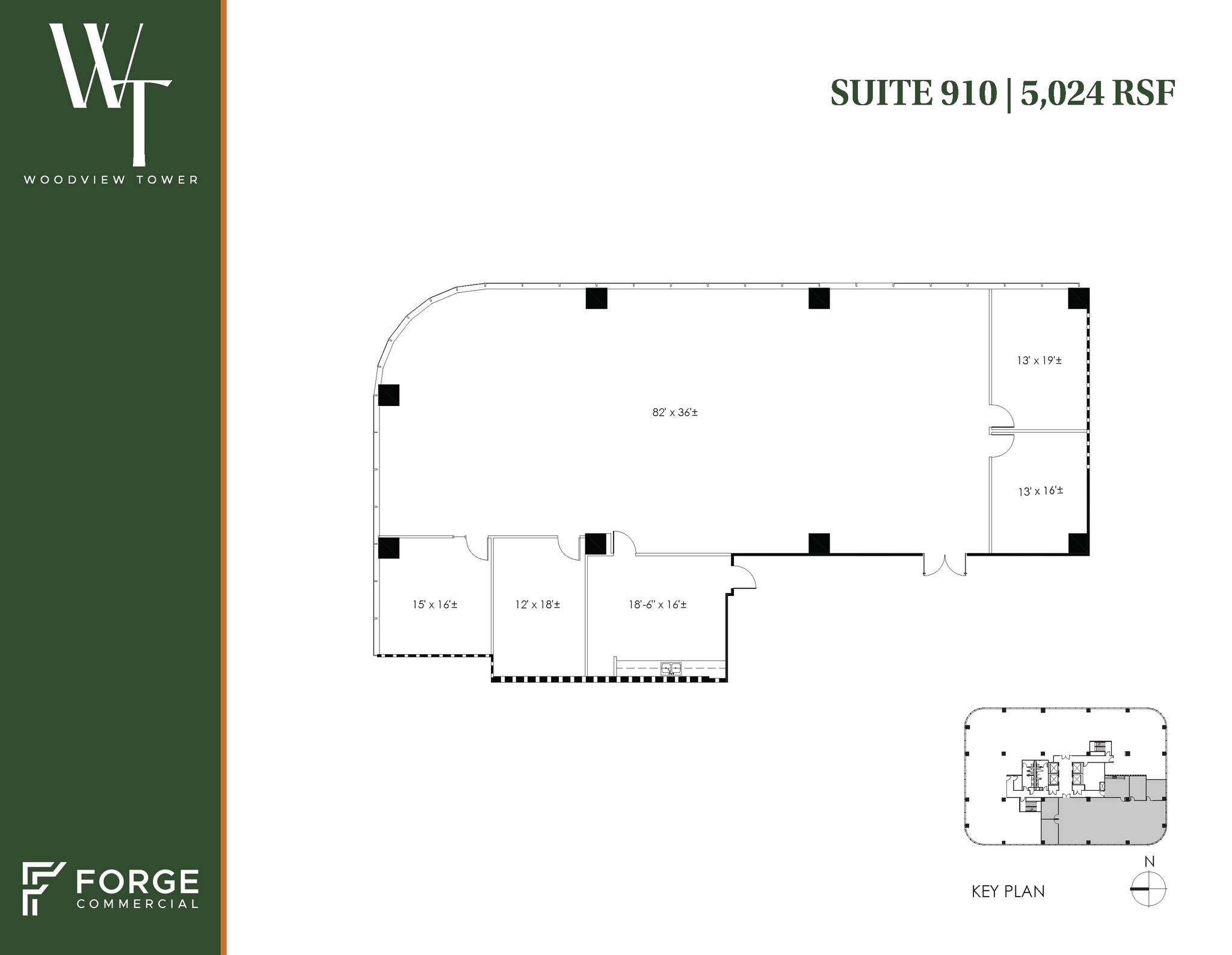 1349 Empire Central Dr, Dallas, TX to rent Floor Plan- Image 1 of 1