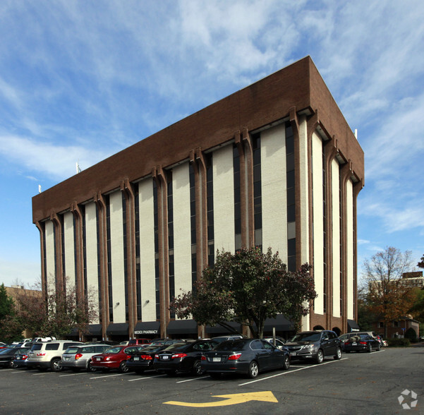 6845 Elm St, McLean, VA for sale - Primary Photo - Image 1 of 1