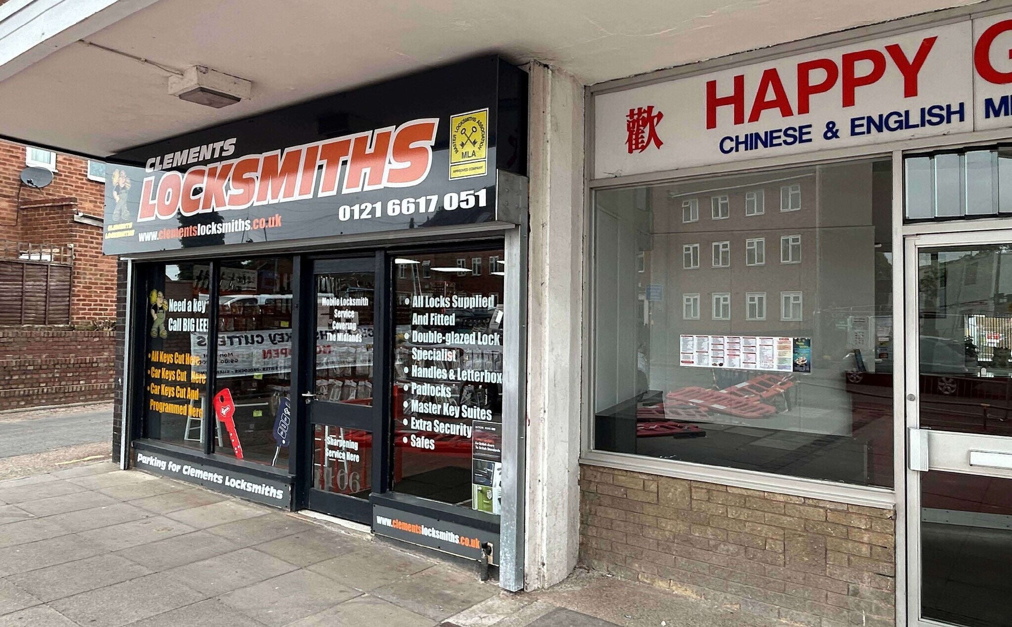 Timberley Ln, Birmingham to rent Building Photo- Image 1 of 3